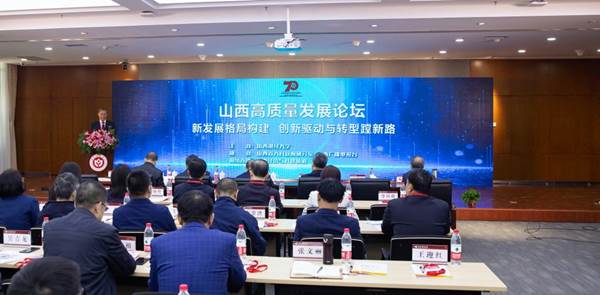 说明: http://news.sxufe.edu.cn/__local/8/45/3E/455A3C8CA5B57EB3408E3039FC5_D999F321_14561.jpg
